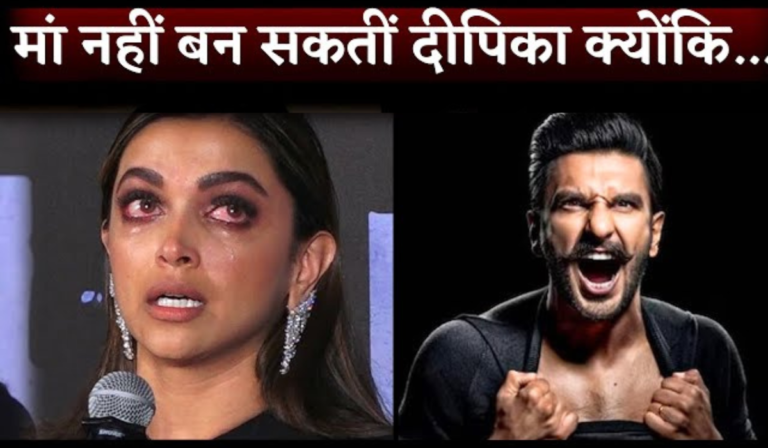 Deepika Padukone Is Not Pregnant