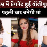 Aarti Chabria Pregnant at age of 41
